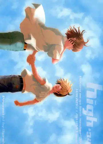 [Heuga Ken - Satonaka Mamoru] High - Fhentai