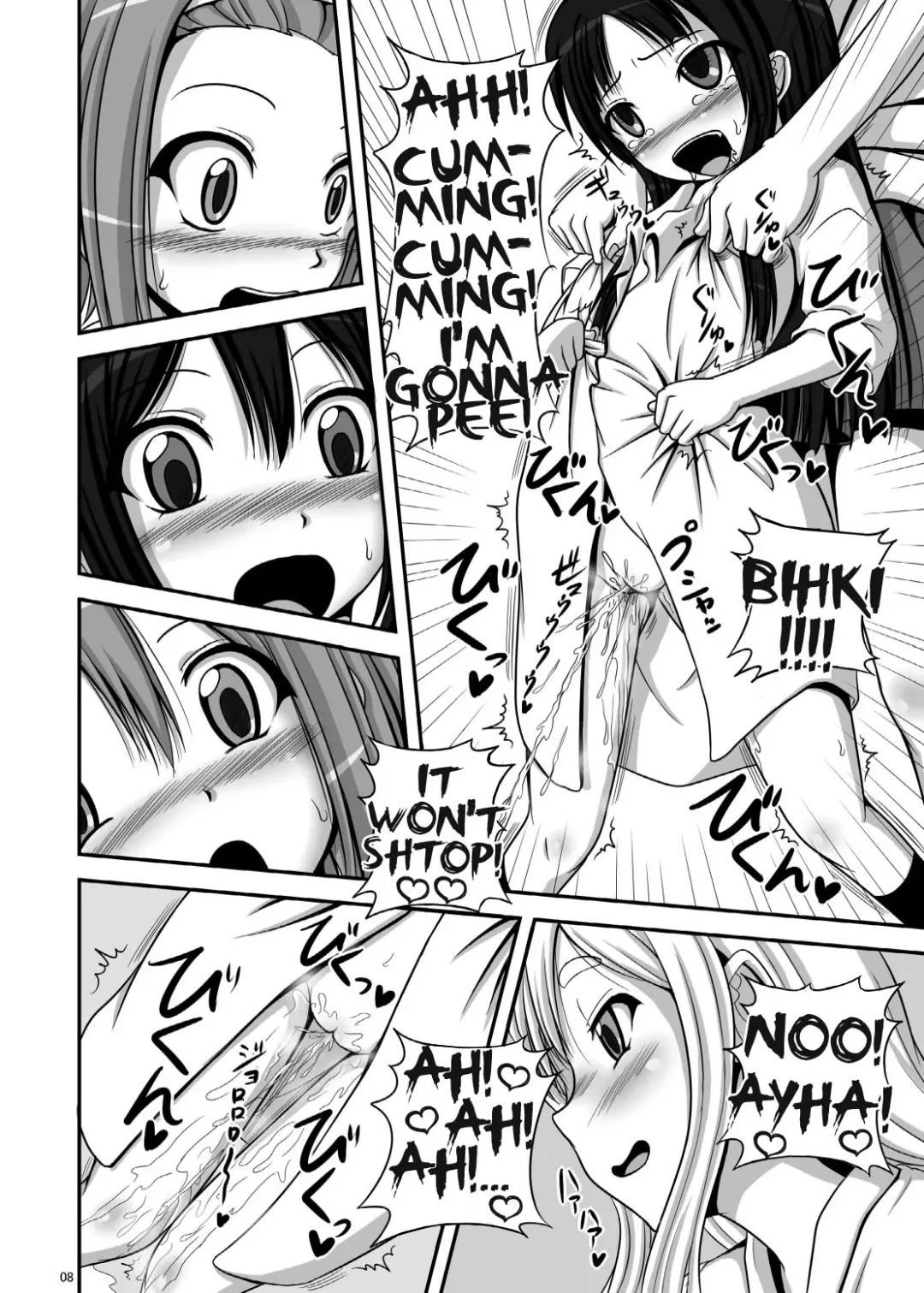 [Tenrai] Loli Mio Fhentai - Page 7