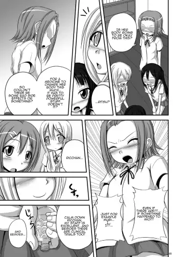 [Tenrai] Loli Mio Fhentai - Page 4