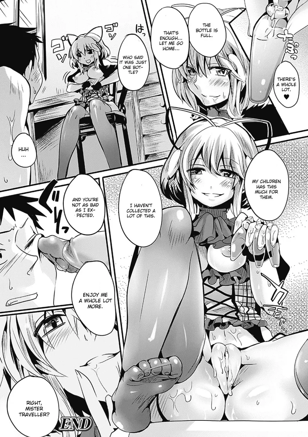 [Doumou] Puppetmaster Fhentai - Page 16