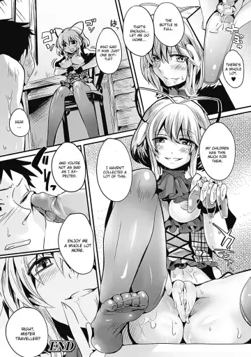 [Doumou] Puppetmaster Fhentai - Page 16