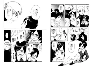 [Shiono Etorouji] Heaven's door Fhentai - Page 3