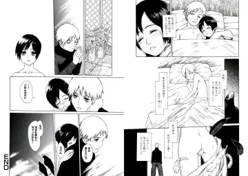 [Shiono Etorouji] Heaven's door Fhentai - Page 8