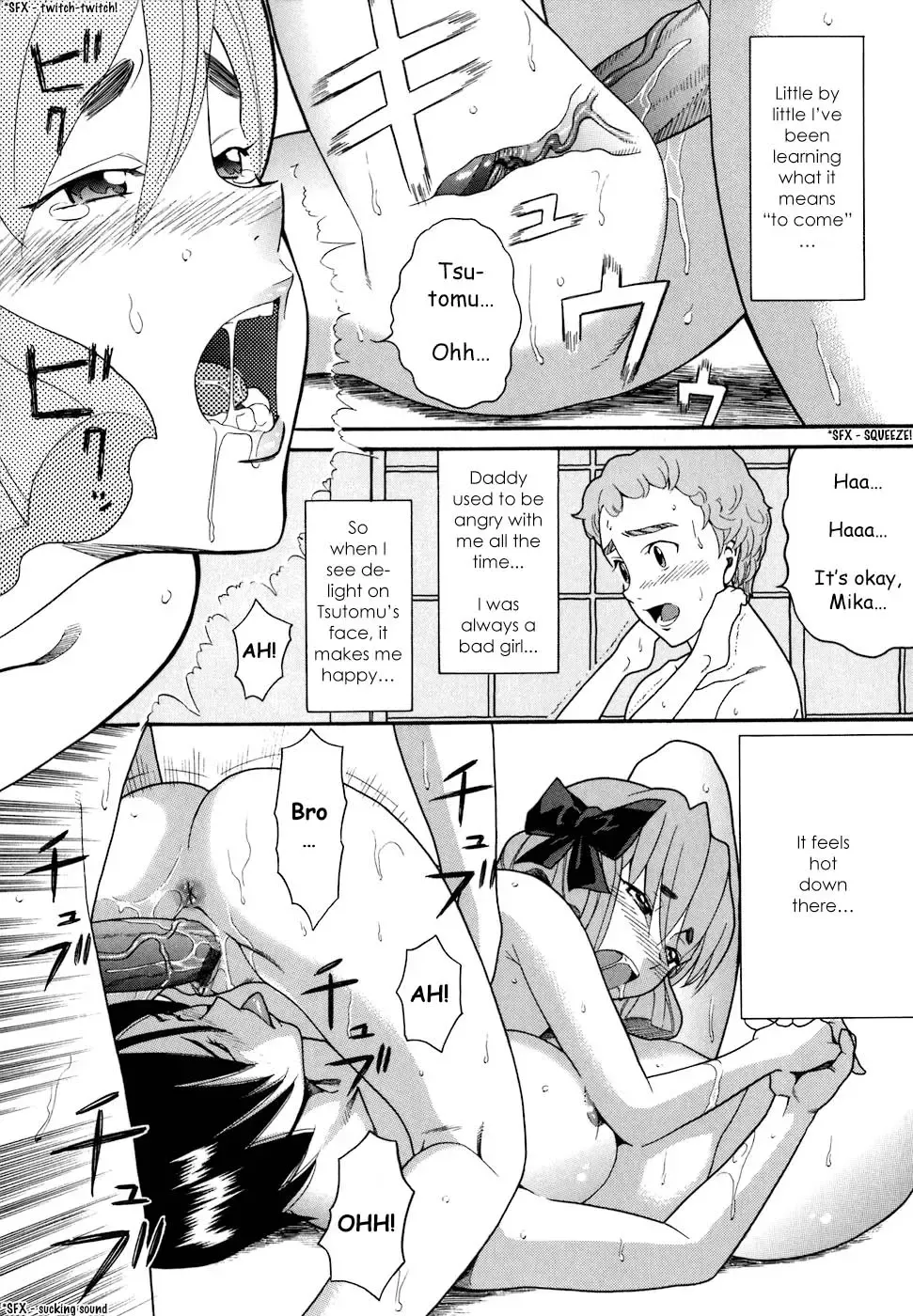 [Hatch] Demodori Mama | Mommy Who Left And Came Back Fhentai - Page 69