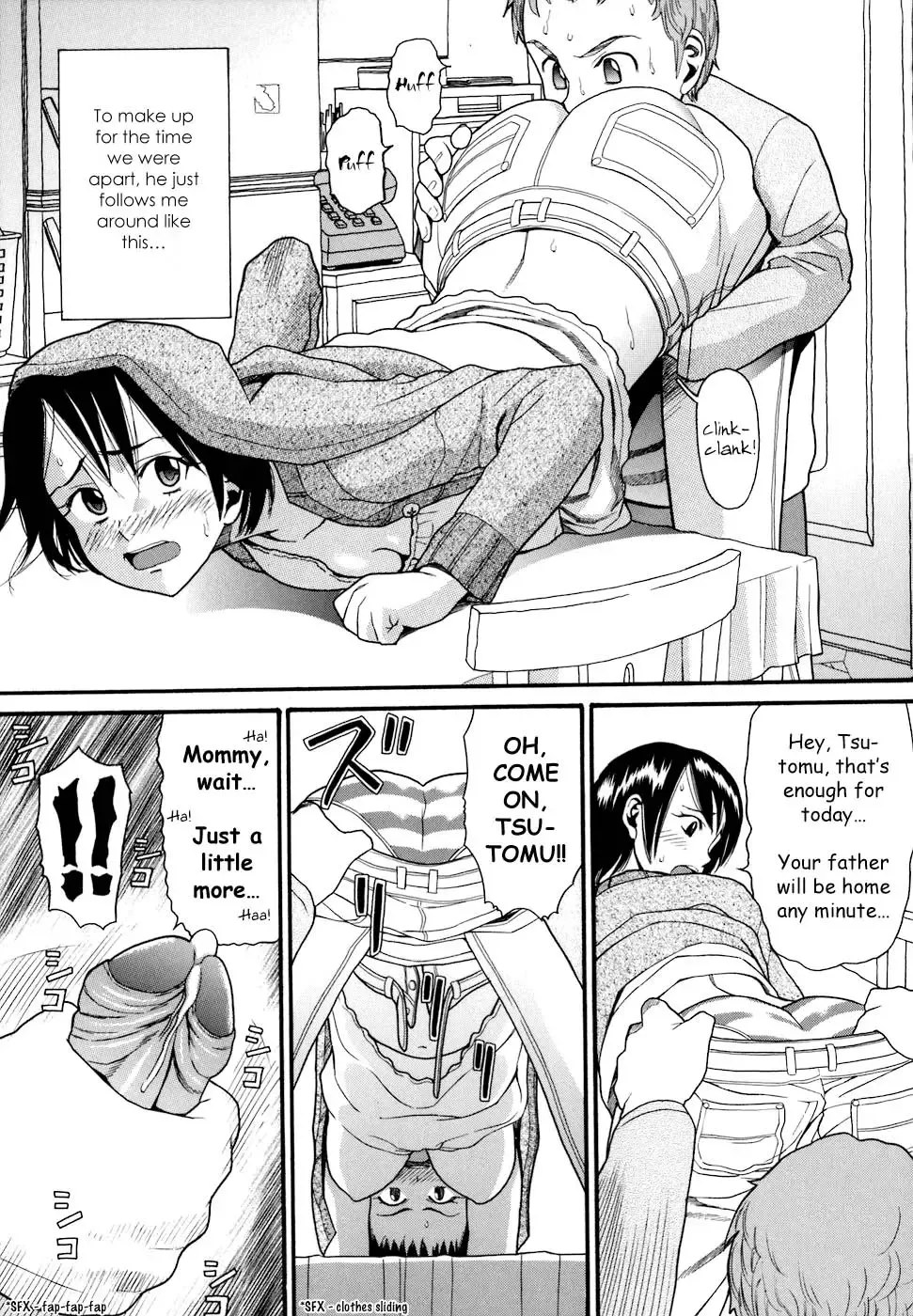 [Hatch] Demodori Mama | Mommy Who Left And Came Back Fhentai - Page 7
