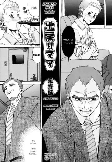 [Hatch] Demodori Mama | Mommy Who Left And Came Back Fhentai - Page 67