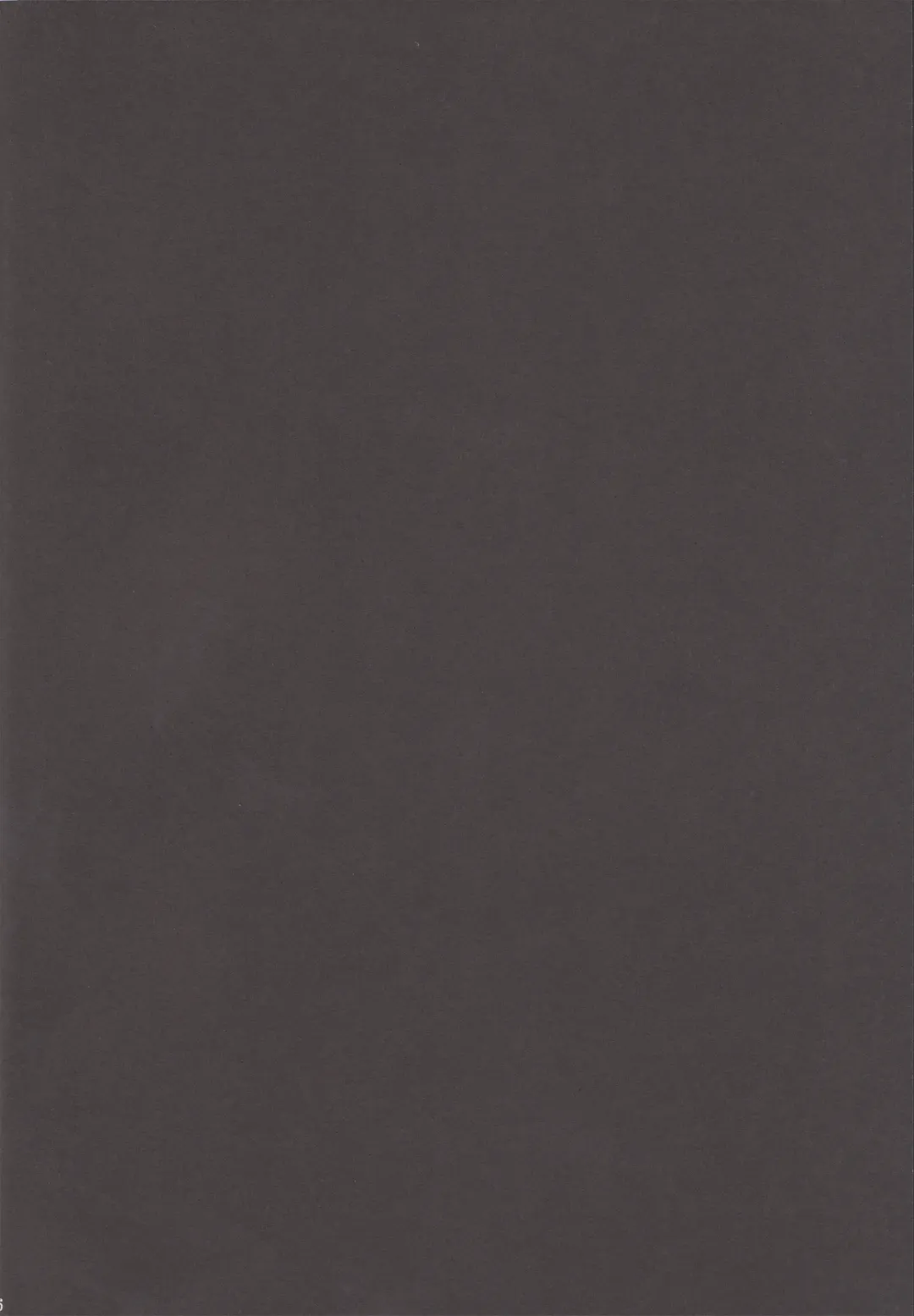 [Aozora Air] Kuro ni Somari, Soshite Shiro ni Somaru Fhentai - Page 17