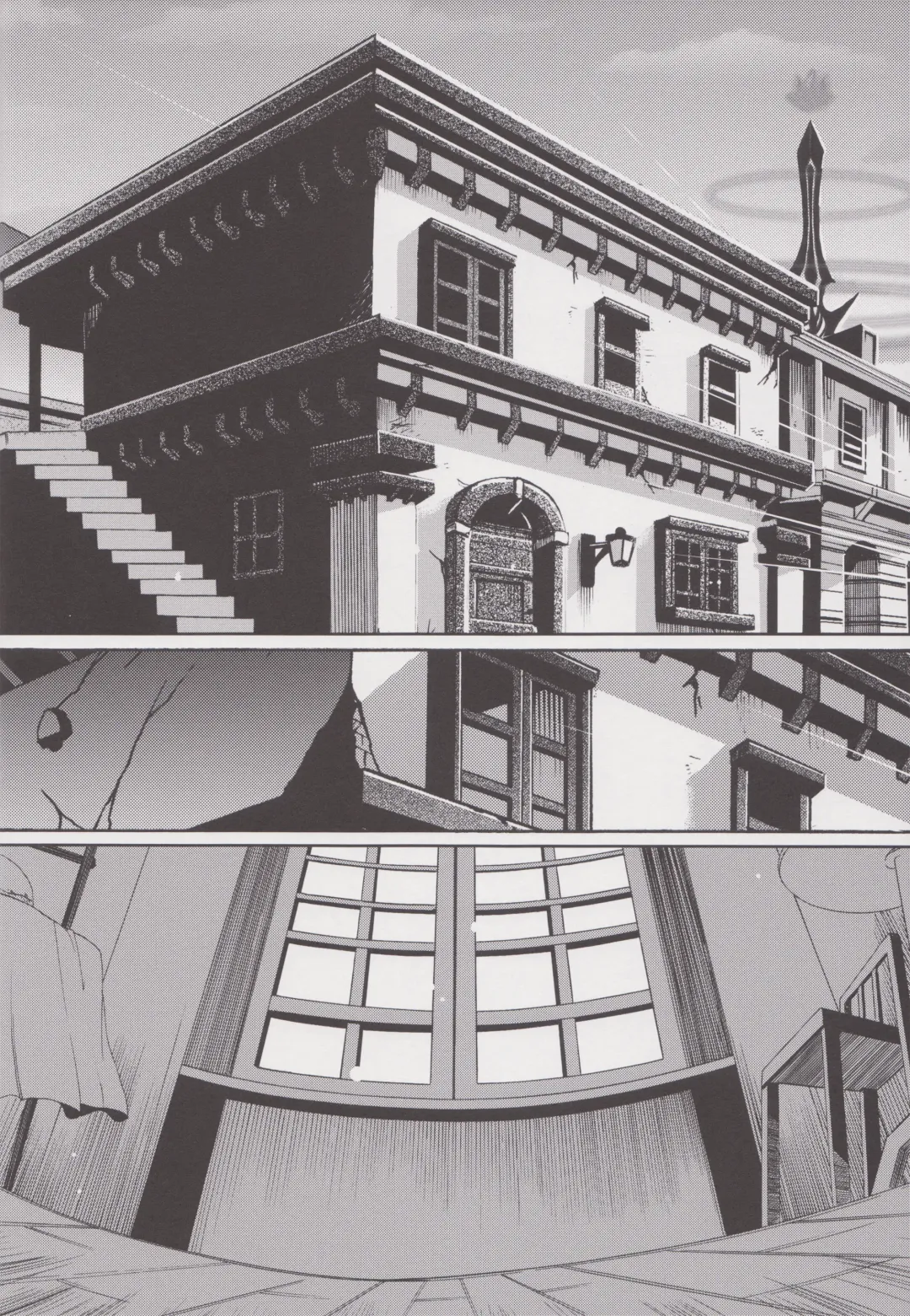 [Aozora Air] Kuro ni Somari, Soshite Shiro ni Somaru Fhentai - Page 19