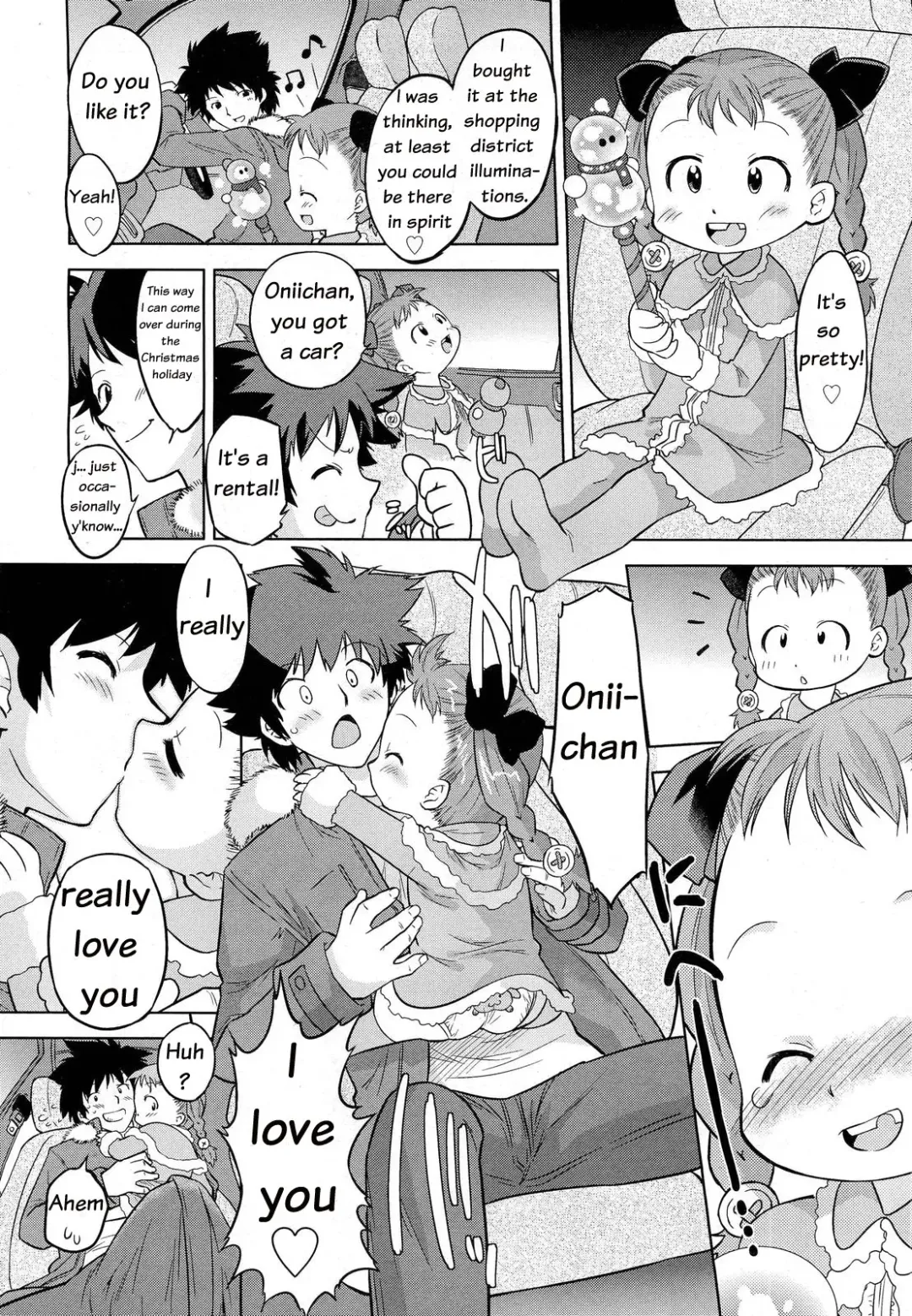 [Oota Takeshi] Marino Illumination! Fhentai - Page 12