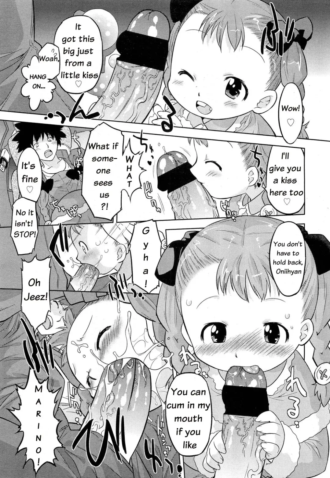 [Oota Takeshi] Marino Illumination! Fhentai - Page 13