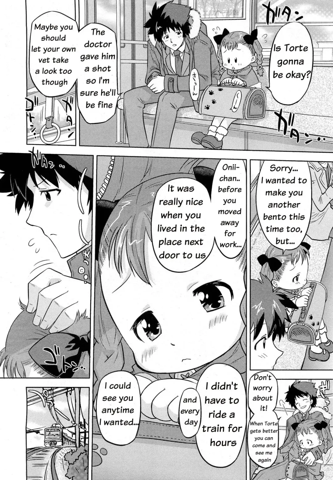 [Oota Takeshi] Marino Illumination! Fhentai - Page 8