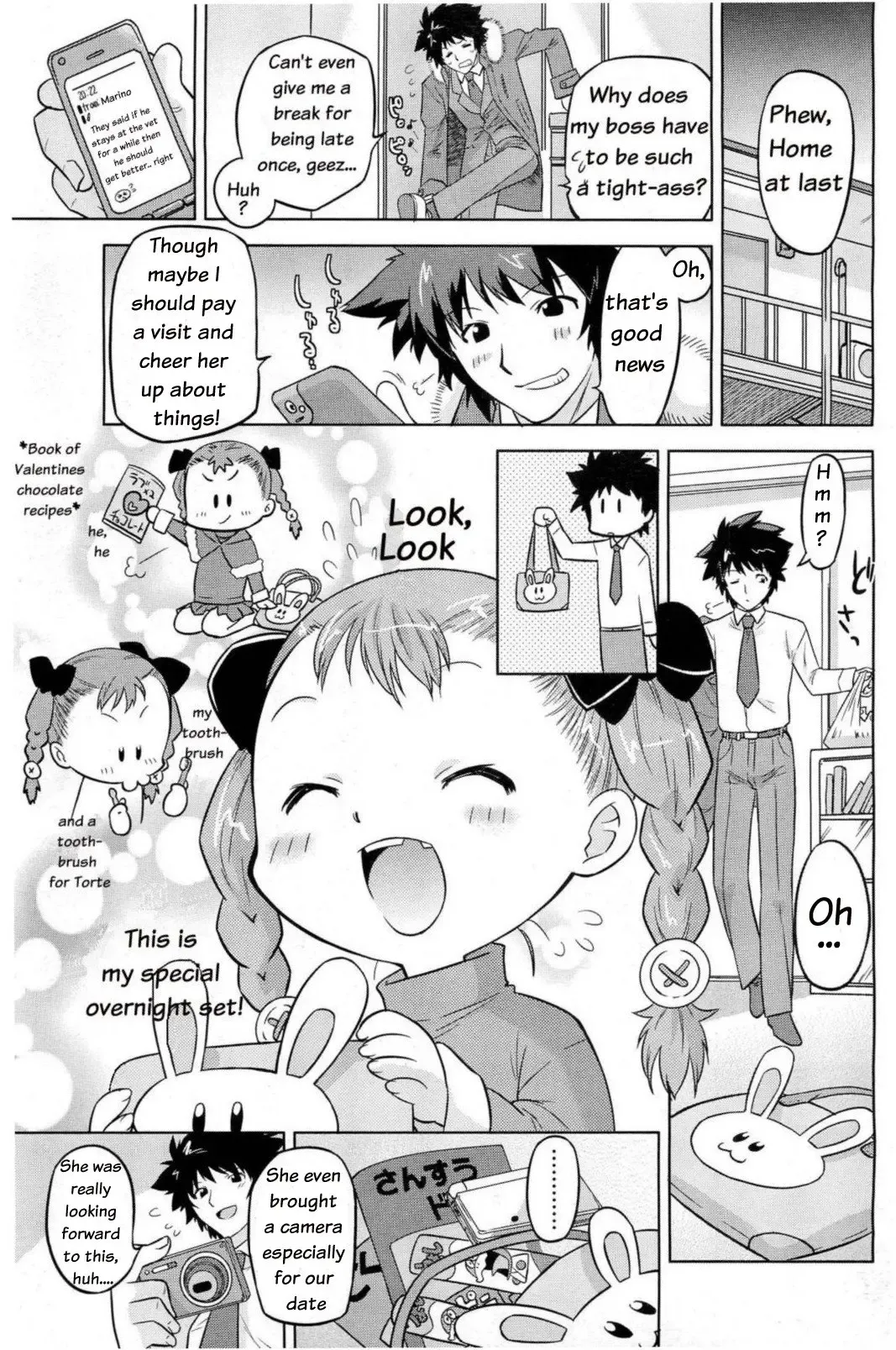 [Oota Takeshi] Marino Illumination! Fhentai - Page 9