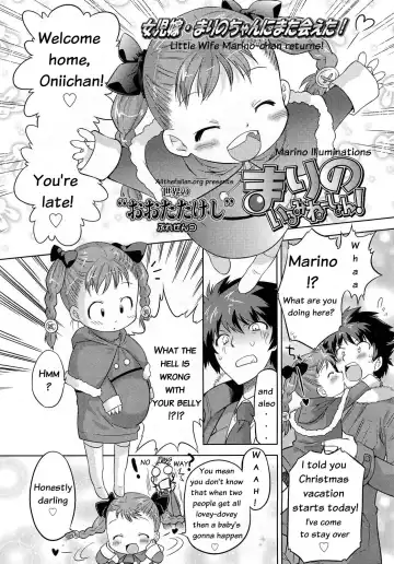 [Oota Takeshi] Marino Illumination! Fhentai - Page 2