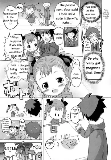 [Oota Takeshi] Marino Illumination! Fhentai - Page 3