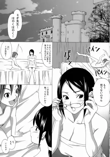 [Sanagi Torajirou] Mio Sensei no Nichijou Fhentai - Page 3