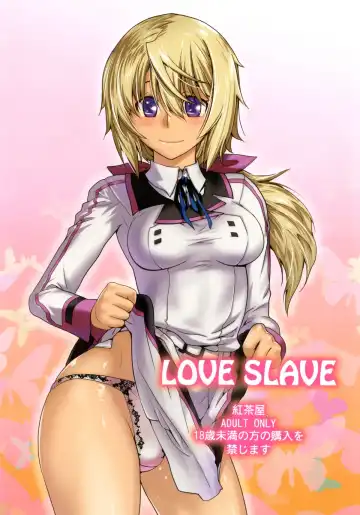 Read [Ootsuka Kotora] LOVE SLAVE - Fhentai