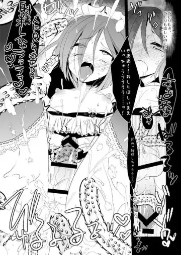 Waver kun ga Josou Maid de Gohoushi ... Shitekurenai kara Shikatanai node Chotto Gouin ni Iukoto wo Kiitemorau Hon Fhentai - Page 14