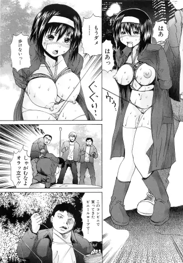 [Wakamiya Santa] M-ji Kairaku Fhentai - Page 130