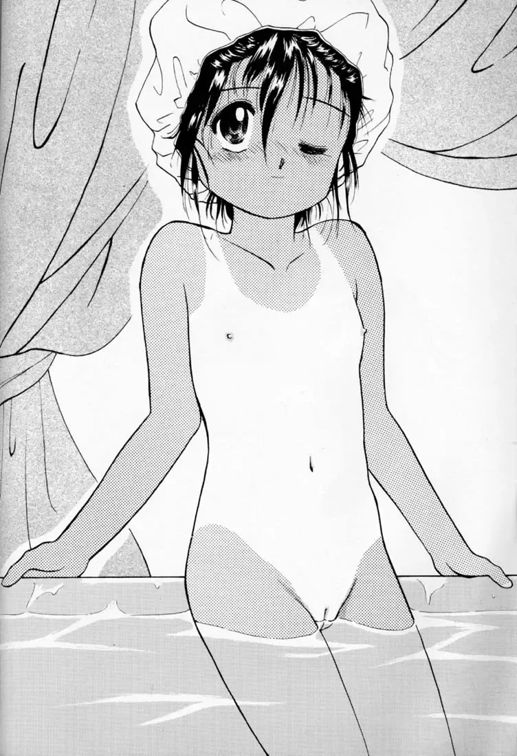 [Ditama Bow] Choco Milk Fhentai - Page 3