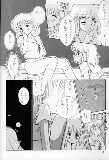 [Ditama Bow] Choco Milk Fhentai - Page 11