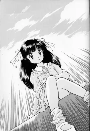 [Ditama Bow] Choco Milk Fhentai - Page 2