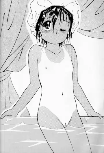 [Ditama Bow] Choco Milk Fhentai - Page 3