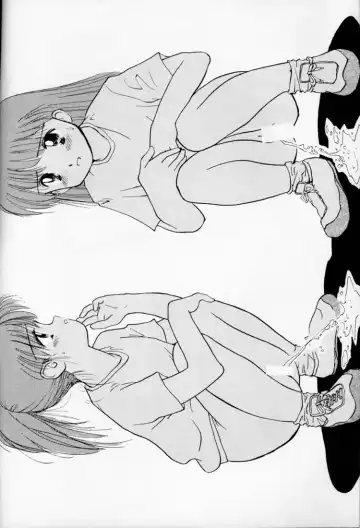 [Ditama Bow] Choco Milk Fhentai - Page 5