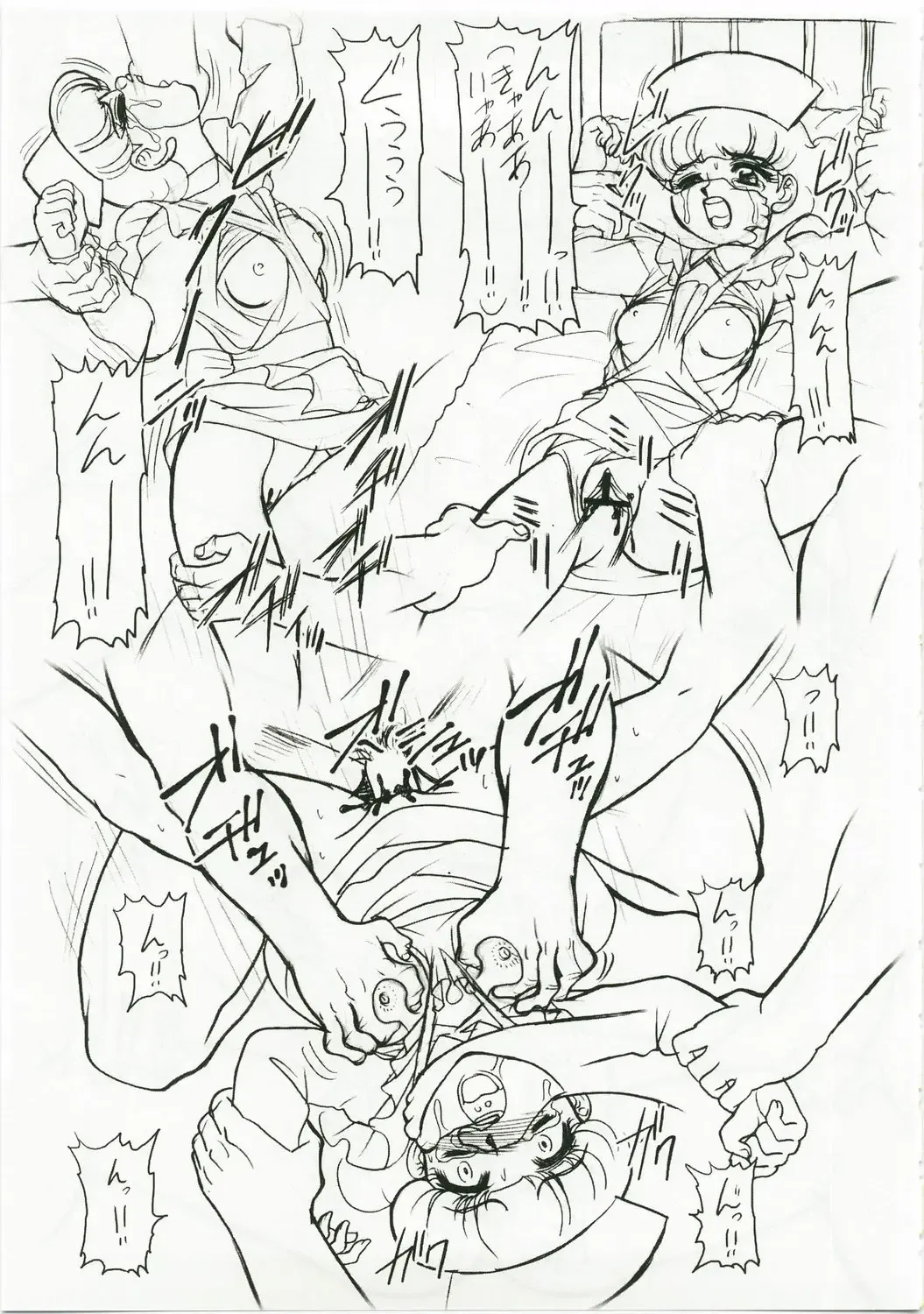 [Wing Bird] Charaemu W BR003 FLASH BACK1985 P03 Fhentai - Page 13