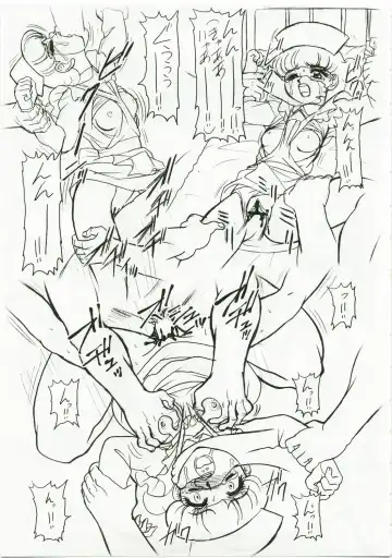 [Wing Bird] Charaemu W BR003 FLASH BACK1985 P03 Fhentai - Page 13