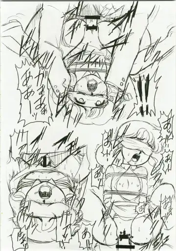 [Wing Bird] Charaemu W BR003 FLASH BACK1985 P03 Fhentai - Page 30