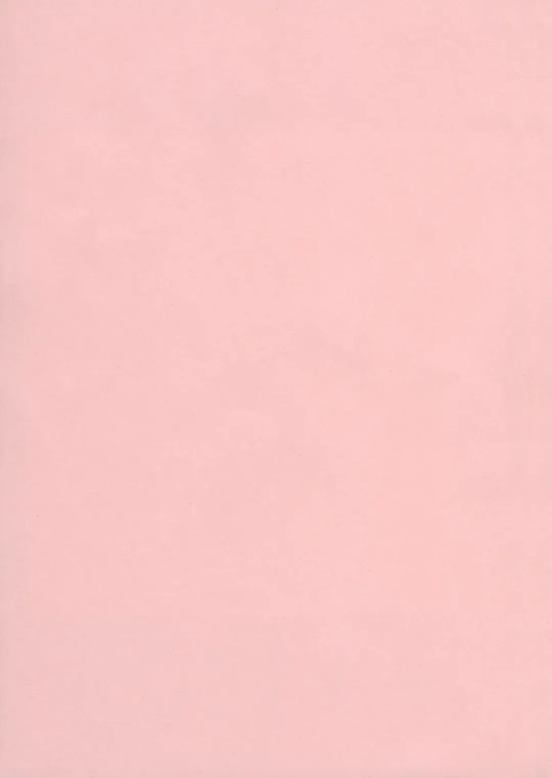 [Tsuyatsuya] Boku no Aijin Fhentai - Page 4