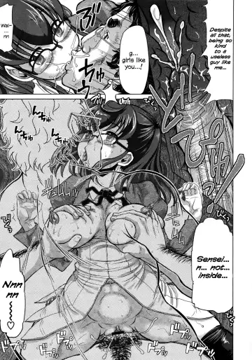 [Minority] Wakame-sensei do your best Fhentai - Page 15