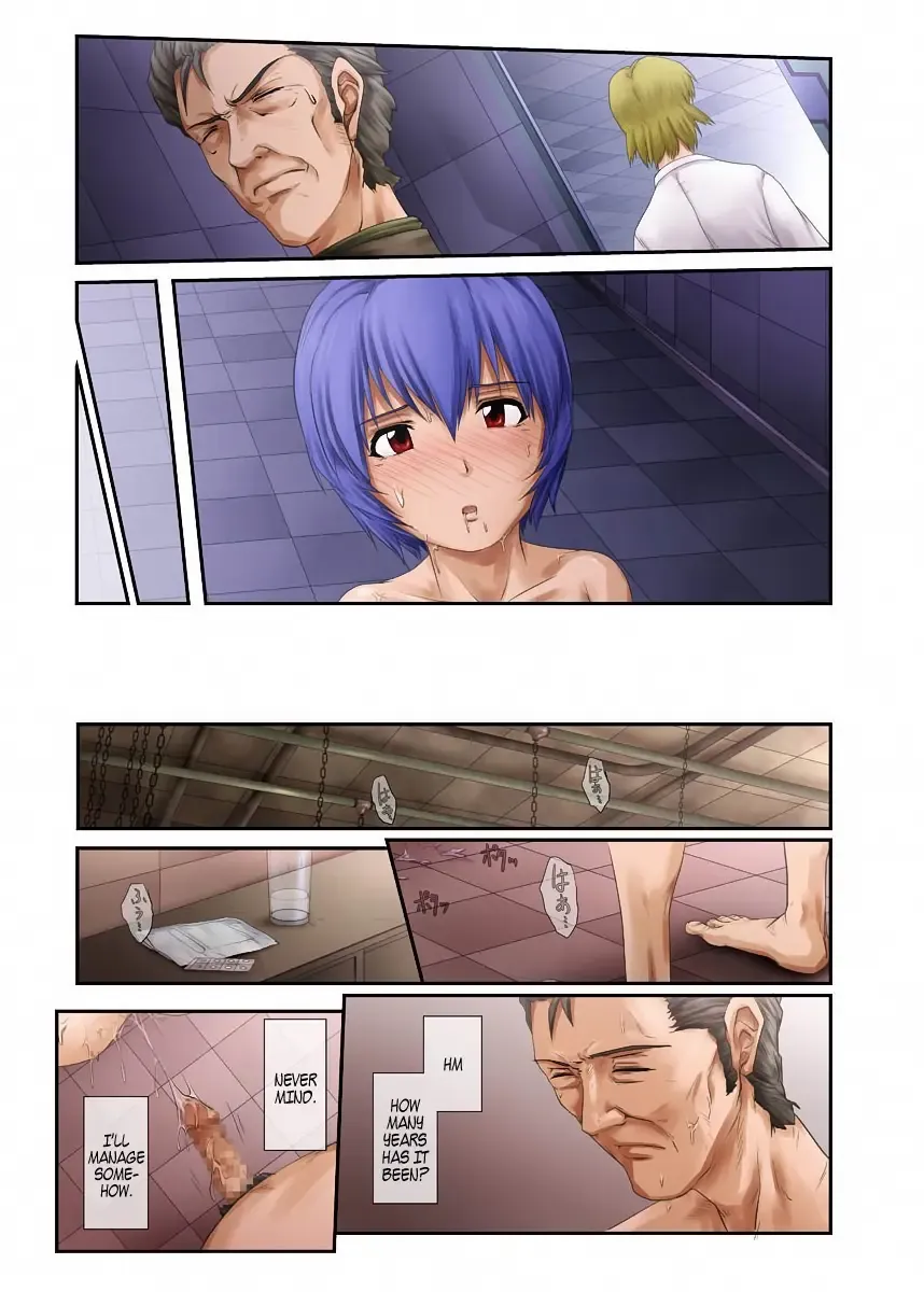 [Toyama Teiji] LOVE DOLLS Fhentai - Page 19