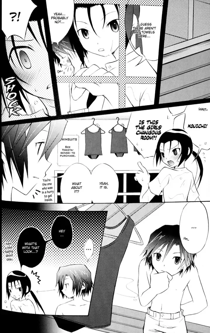 [Ichijo Karune] Poison Mind Fhentai - Page 10