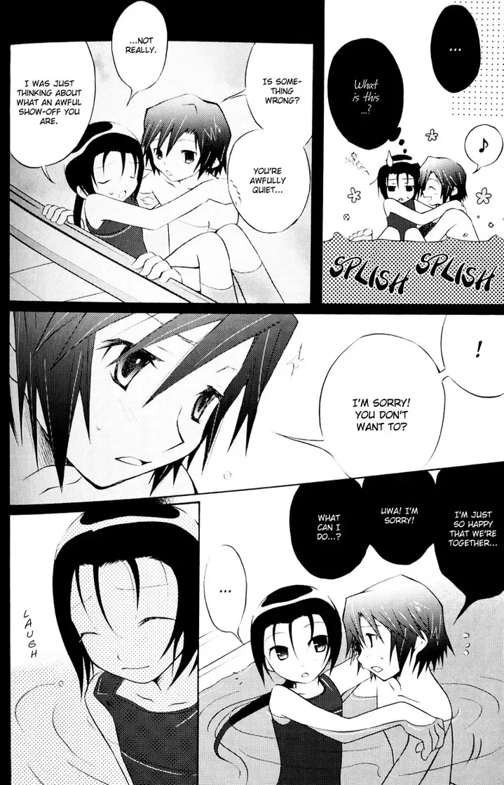 [Ichijo Karune] Poison Mind Fhentai - Page 12