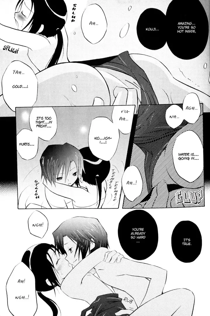 [Ichijo Karune] Poison Mind Fhentai - Page 16