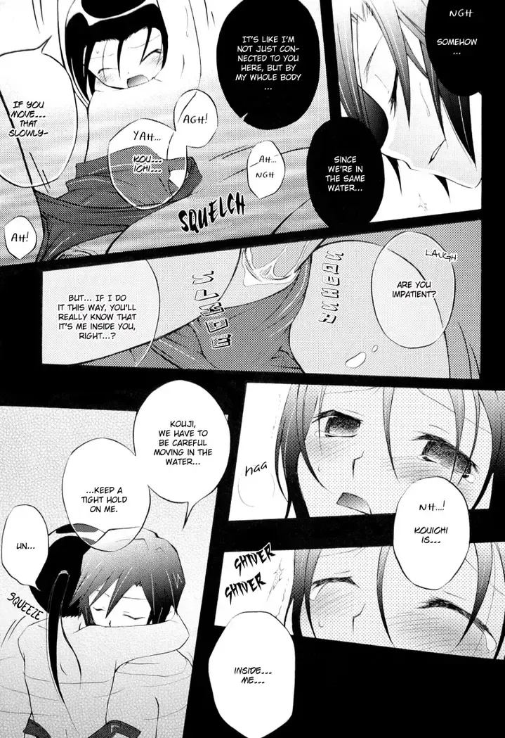 [Ichijo Karune] Poison Mind Fhentai - Page 18