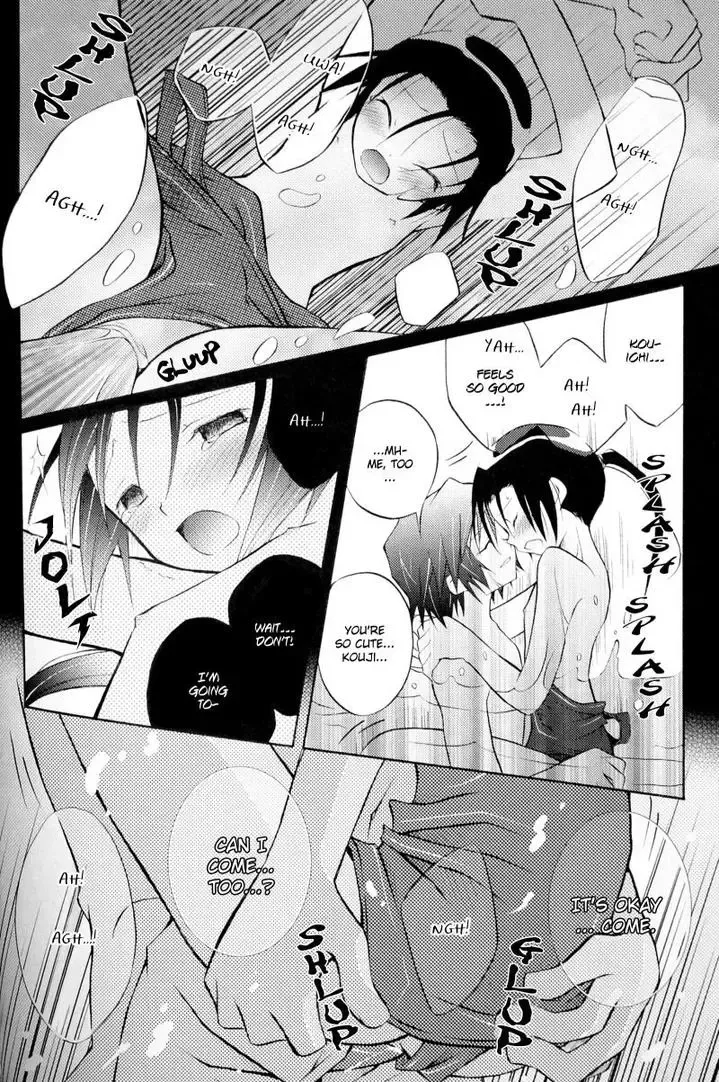 [Ichijo Karune] Poison Mind Fhentai - Page 19