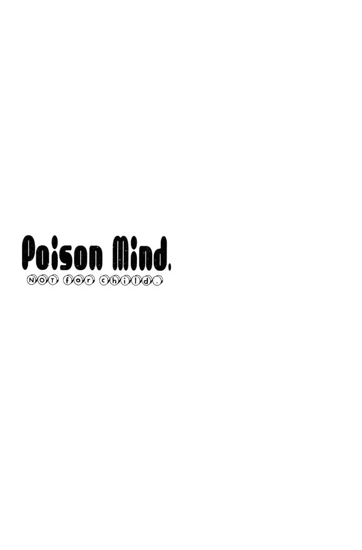 [Ichijo Karune] Poison Mind Fhentai - Page 2