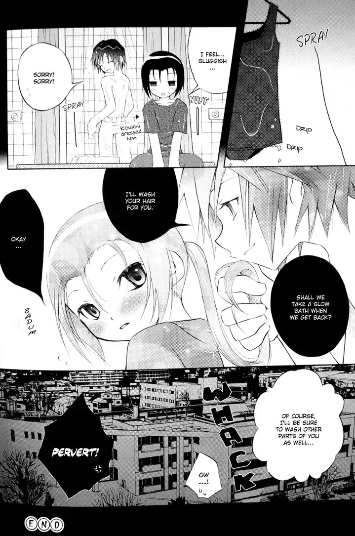 [Ichijo Karune] Poison Mind Fhentai - Page 21