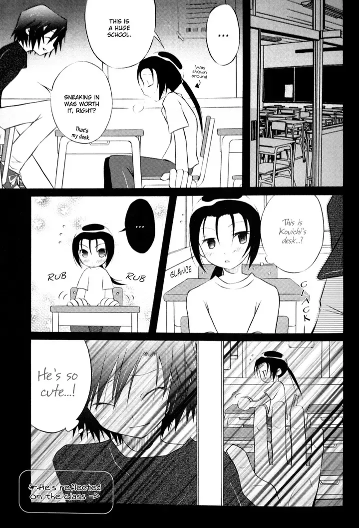 [Ichijo Karune] Poison Mind Fhentai - Page 6