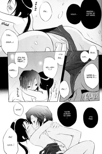 [Ichijo Karune] Poison Mind Fhentai - Page 16