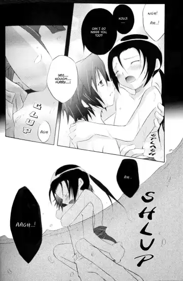 [Ichijo Karune] Poison Mind Fhentai - Page 17