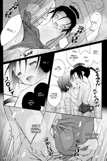 [Ichijo Karune] Poison Mind Fhentai - Page 19
