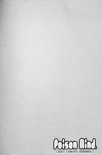 [Ichijo Karune] Poison Mind Fhentai - Page 4