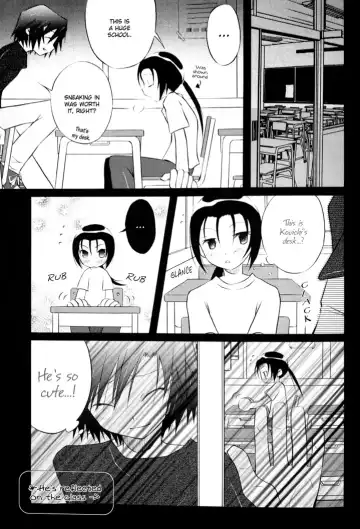 [Ichijo Karune] Poison Mind Fhentai - Page 6