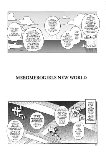[Denki Shougun] MEROMERO GIRLS NEW WORLD (decensored) Fhentai - Page 2