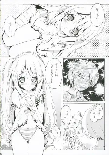 [Ryuuko Ichiban] SUN FLOWER Fhentai - Page 5