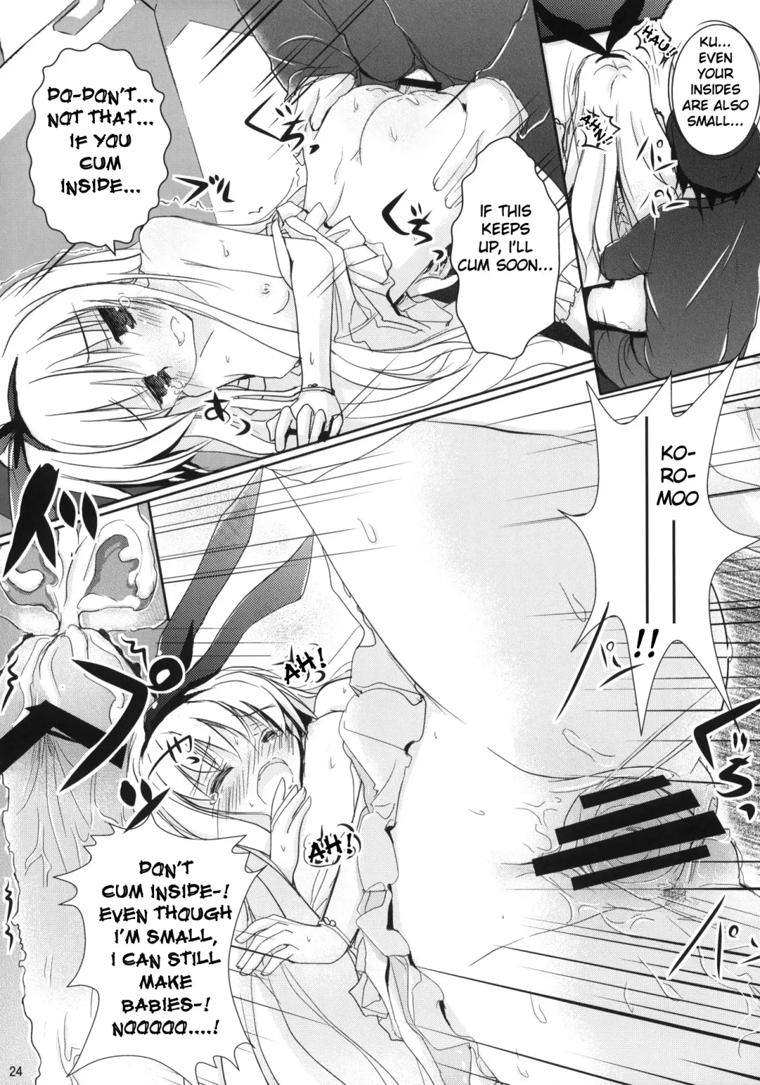 [Primil] Koromo Teate | 'Koromo' Allowance Fhentai - Page 23