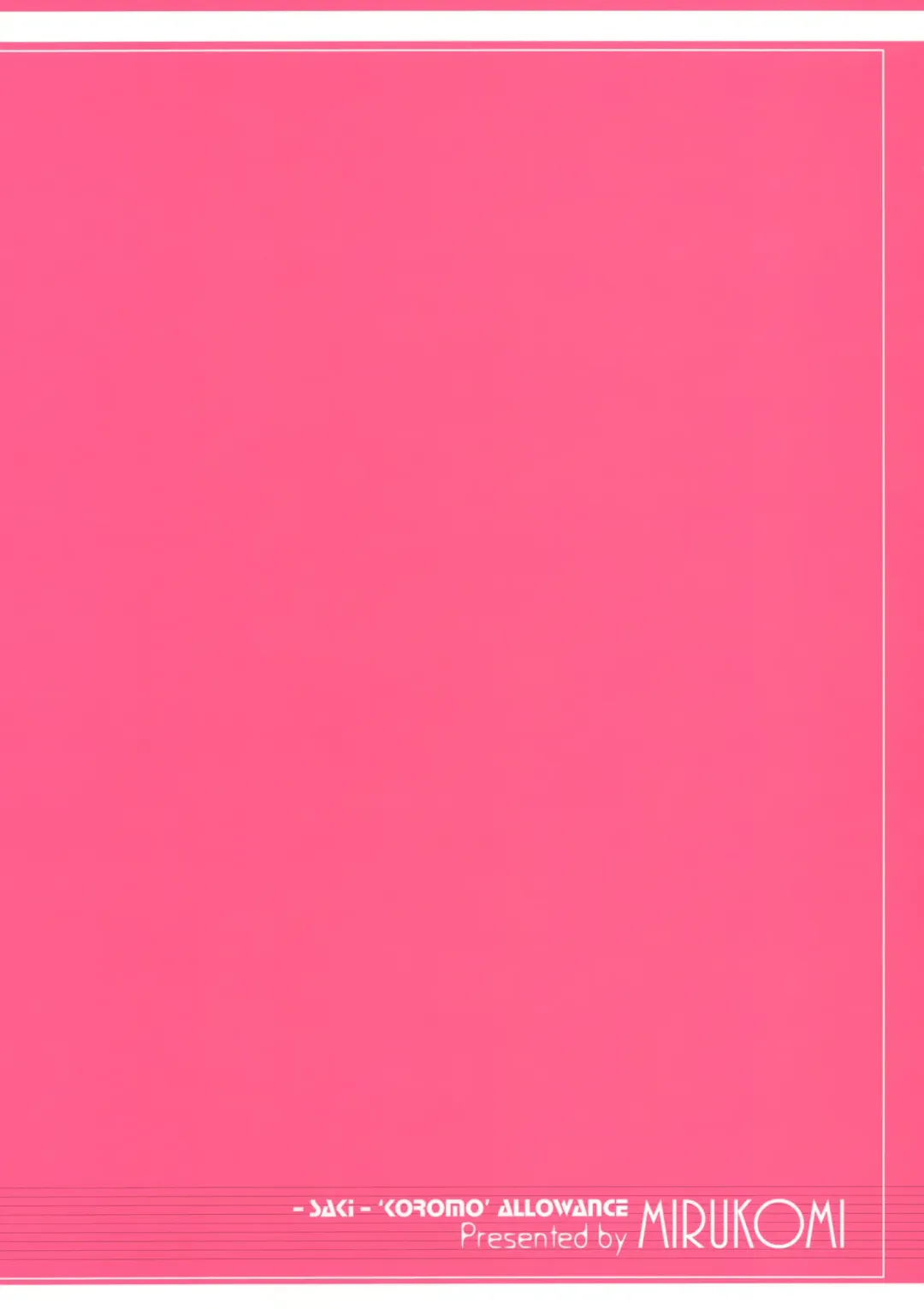 [Primil] Koromo Teate | 'Koromo' Allowance Fhentai - Page 26